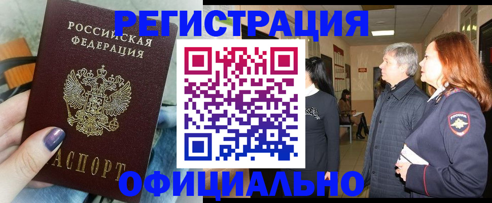 форма 3 в Артёме